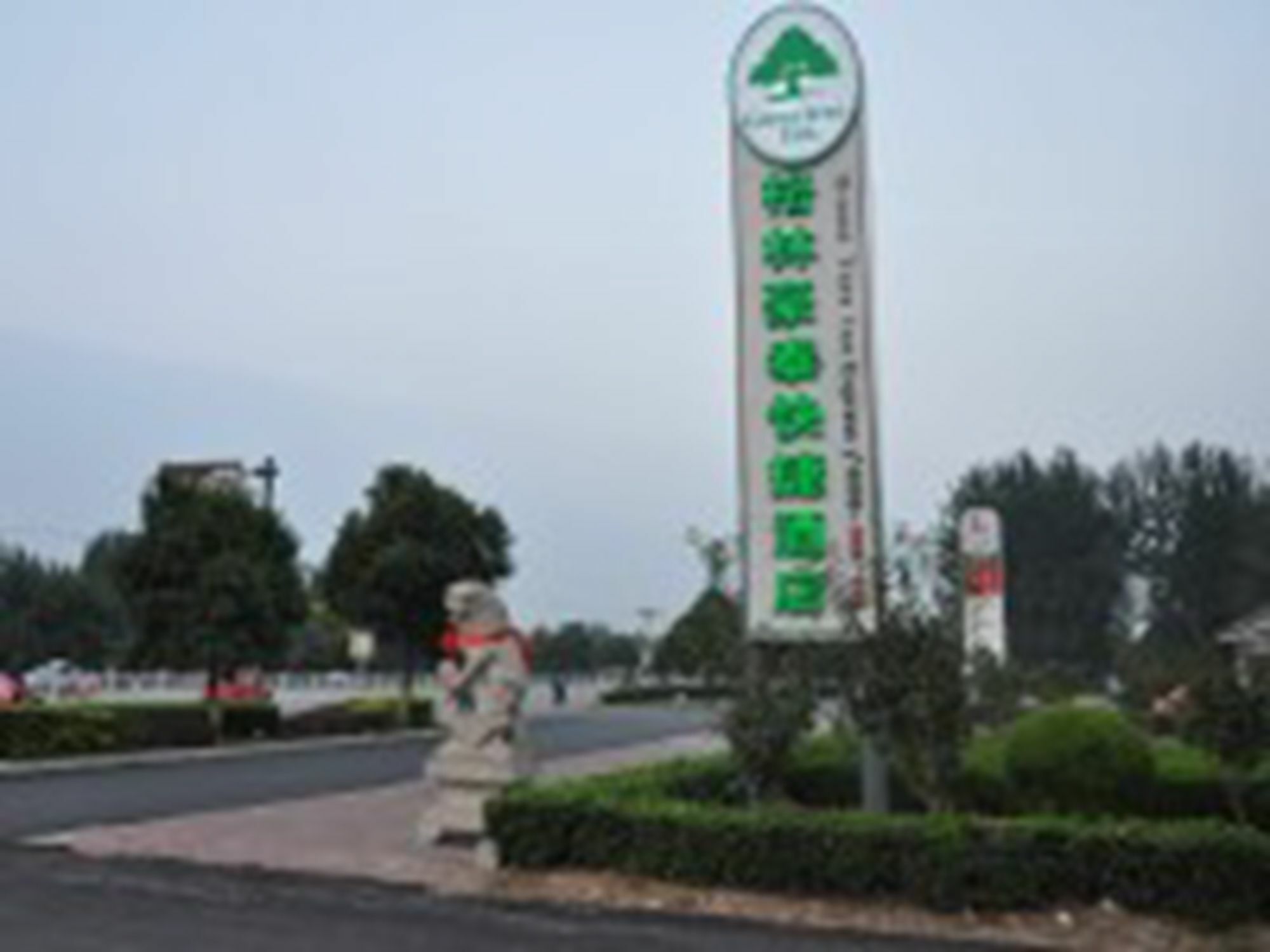 Greentree Inn Shandong Jining Qufu East Jingxuan Road Sankong Express Hotel Екстер'єр фото