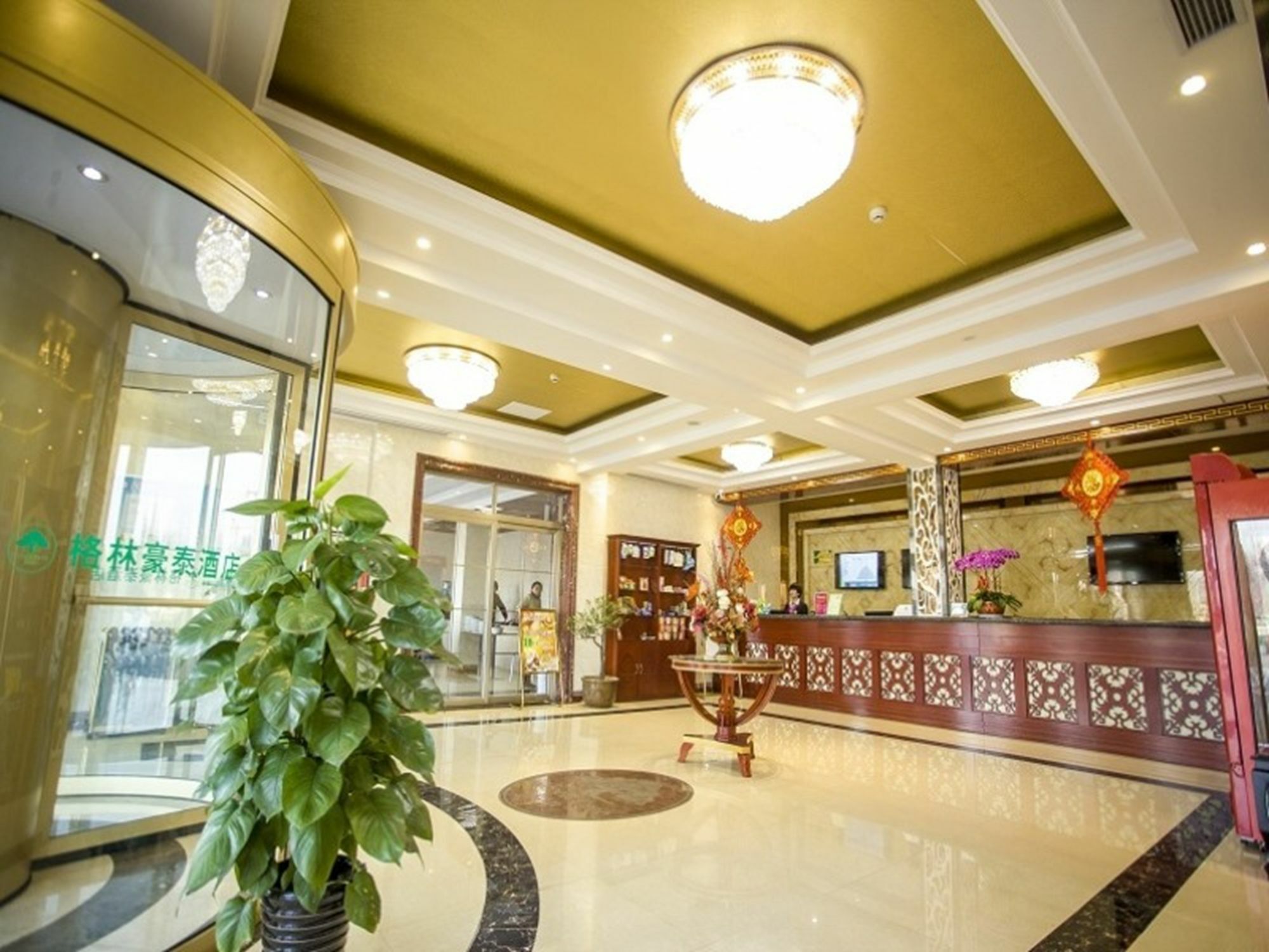 Greentree Inn Shandong Jining Qufu East Jingxuan Road Sankong Express Hotel Екстер'єр фото