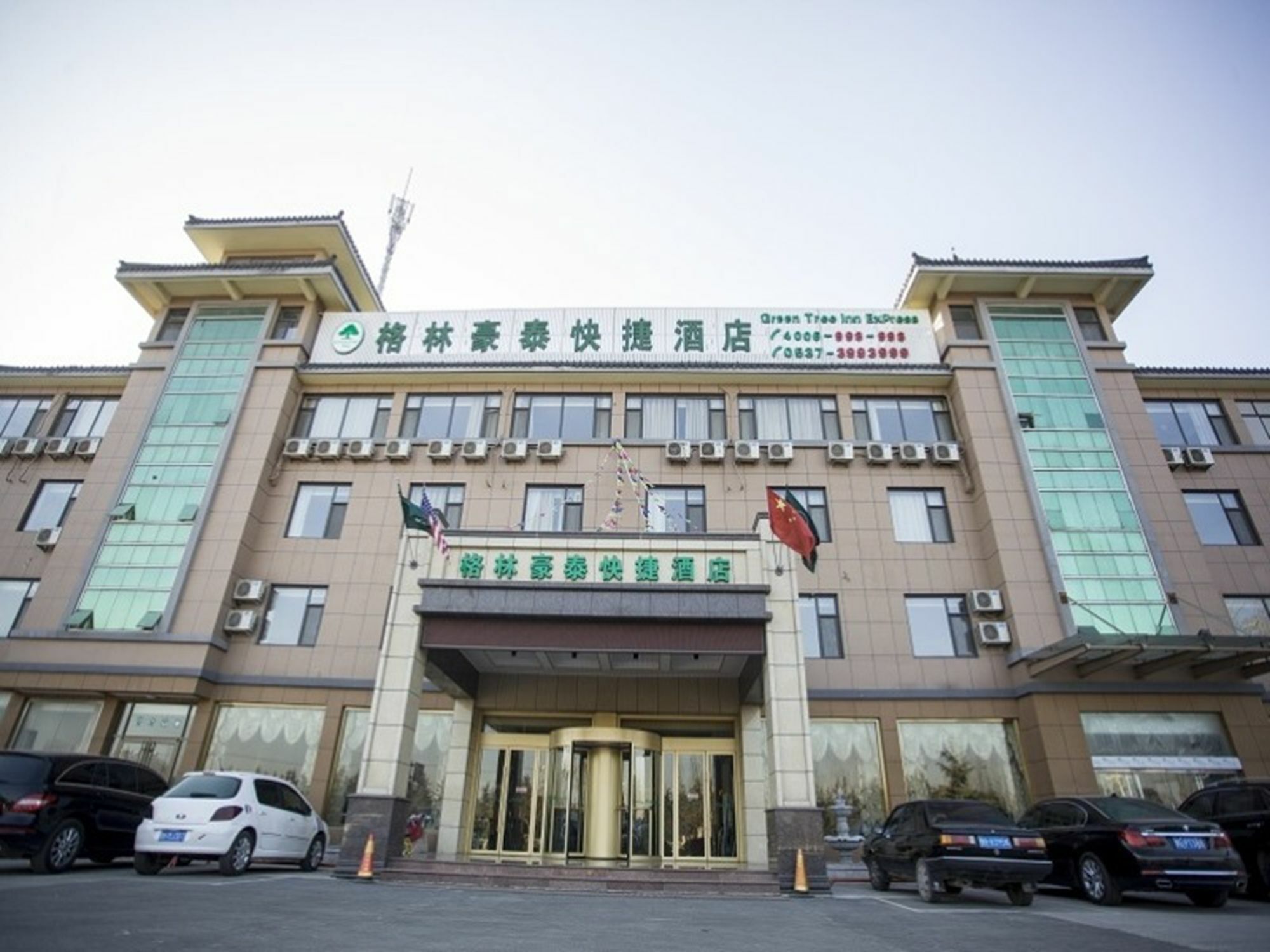 Greentree Inn Shandong Jining Qufu East Jingxuan Road Sankong Express Hotel Екстер'єр фото